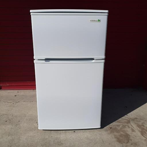 3月4日まで限定!　HERB Relax ハーブリラックス　90L 2ドア冷凍冷蔵庫　YRZ-C09B1　2019年製　中古