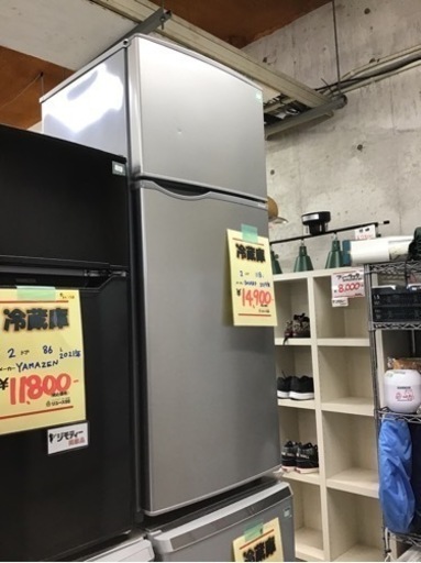 冷蔵庫　２ドア　118L SHARP 2019年製　中古品