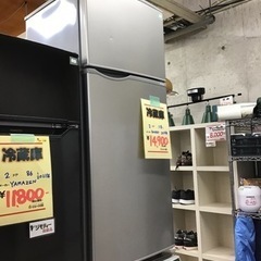 ○販売終了○冷蔵庫 2ドア 118L SHARP 2019年製 中古品