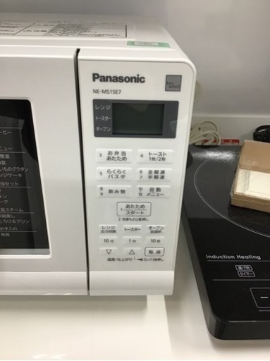 ●販売終了●オーブンレンジ　Panasonic 2020年製　※角皿欠品　中古品