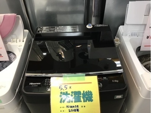 ●販売終了●洗濯機　5.5k Hisense 2018年製　中古品