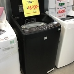 ●販売終了●洗濯機　5.5k Hisense 2018年製　中古品