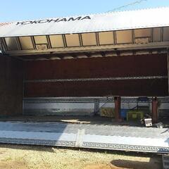 ウイングコンテナ