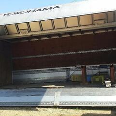 ウイングコンテナ