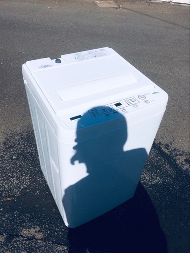 ♦️EJ442番 YAMADA全自動電気洗濯機 【2020年製】