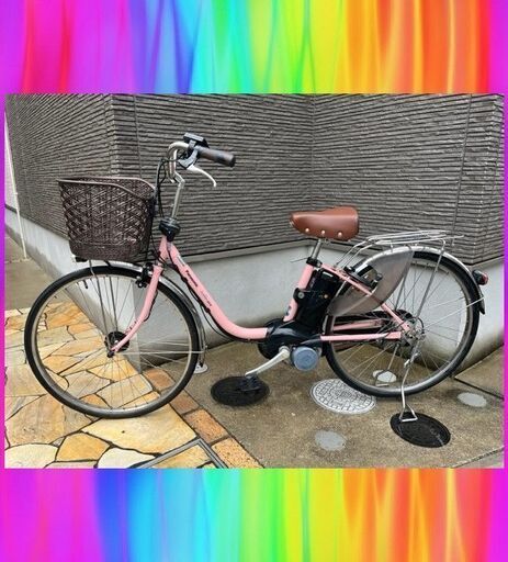容量8.9AhPanasonic　ビビ　26インチ　電動自転車　電動アシスト自転車　3304