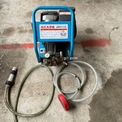 フルテック高圧洗浄機、延長ホース、ガンセット