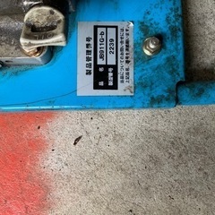 フルテック高圧洗浄機、延長ホース、ガンセット