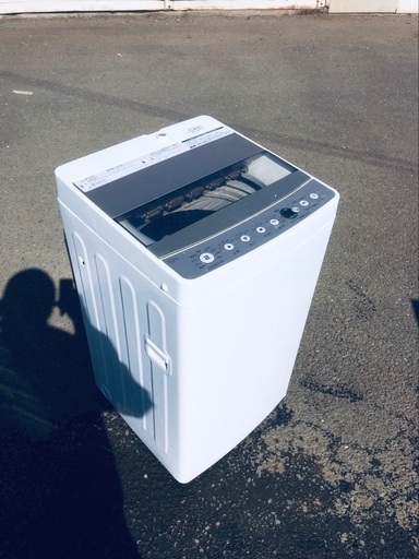 ♦️EJ446番Haier全自動電気洗濯機 【2021年製】