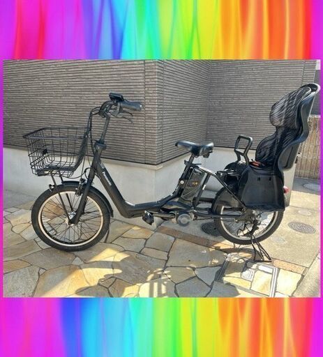 大容量8.9Ahパナソニック　Panasonic　ギュットアニーズ 20インチ　電動自転車　子供乗せ　3人乗り　3308