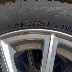 155/65R14　スタッドレスタイヤ　4本　アルミホイール有