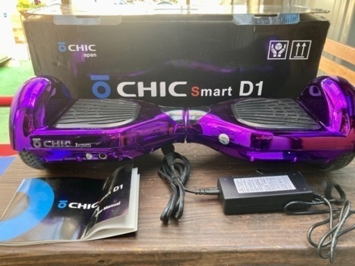 「CHIC-Smart（チックスマート）D1」 セミハードケース付き