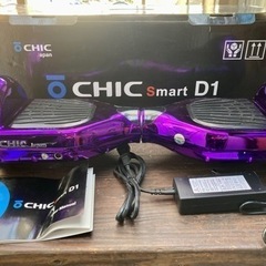 「CHIC-Smart（チックスマート）D1」 セミハードケース付き