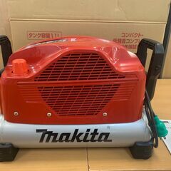 モノマニア四日市】【引取限定】マキタ makita エアコンプレッサ 一般