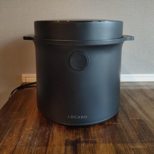 【美品】LOCABO 糖質カット炊飯器