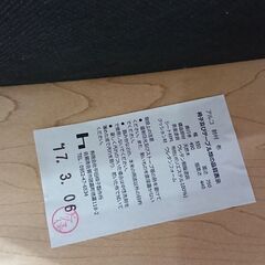 平田椅子製作所｜アルコ｜肘付｜ダイニングチェア2脚セット