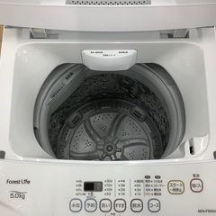 フィフティ全自動洗濯機のご紹介です！！！！ フィフティ全自動洗濯機のご紹介です！！！！