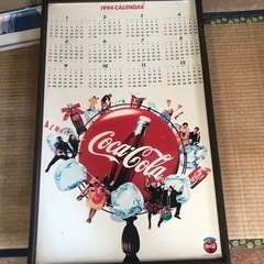 Coca-Colaの古いカレンダー