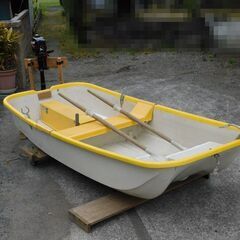 ヤマハ２分割ボート（シーパック１０）引取り限定