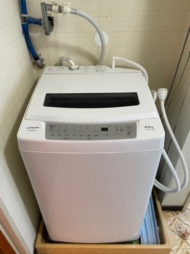 決まりました！　大分市等配送可能　全自動電気洗濯機8kg