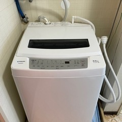 決まりました！　大分市等配送可能　全自動電気洗濯機8kg