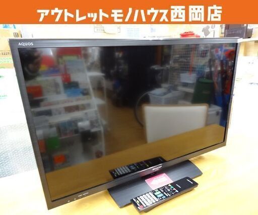 液晶テレビ 32インチ 2015年製 シャープ LC-32BH11 液晶TV SAHRP リモコン付き 西岡店