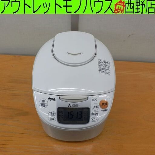 IH炊飯器 5.5合炊き ミツビシ 2016年製 NJ-NH106-W IH 炊飯器 5合 札幌 西野店