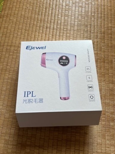 EjeWel 光美容器 Ejewel IPL 光脱毛器