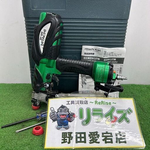日立工機 ヒタチ HITACHI WF4H2 高圧ネジ打ち機 ビス打ち機【野田愛宕店】【店頭取引限定】【中古】ITE7S9N1Z6UK