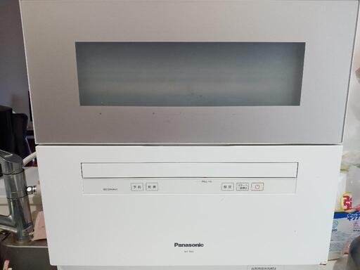 食洗機　Panasonic　2020年製　直接引き取り