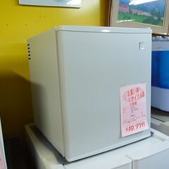 1ドア電子冷蔵庫　冷庫さん　48L　SR-R4802　ペルチェ式...