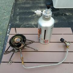 ガソリン　軽油　灯油　ガス　オール燃料バーナー