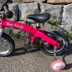 子供自転車12インチ(補助輪付き)