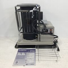 煙突式 ストーブの中古が安い！激安で譲ります・無料であげます(14  