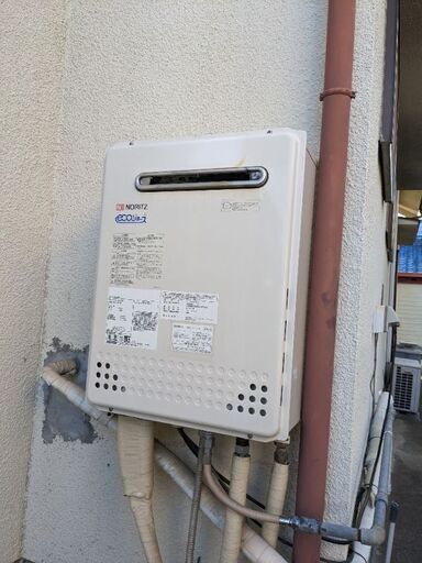 プロパン用 エコジョーズ GT-C2452AWX-2 浴室&キッチンのリモコン