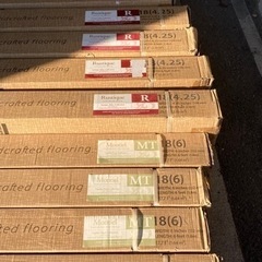 廃材ロス DIY 輸入 無垢床材まとめてお引取り下さい