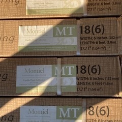 廃材ロス DIY 輸入 無垢床材まとめてお引取り下さい