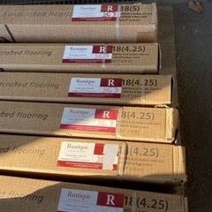 廃材ロス DIY 輸入 無垢床材まとめてお引取り下さい