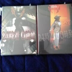 《通販限定商品》中島みゆき『夜会』DVD-BOX  part２  全６巻セット