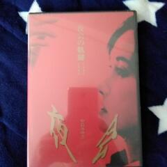 《通販限定商品》中島みゆき『夜会』DVD-BOX  part２  全６巻セット