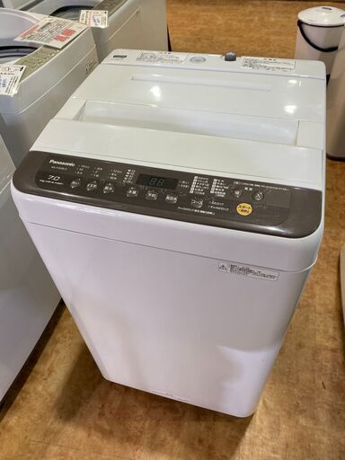 期間限定送料無料】 東芝 全自動洗濯機 4.5kg 2020年製 AW-45M7 洗濯機 