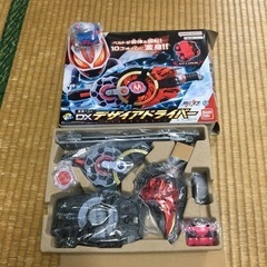 仮面ライダーベルト　売り切れ