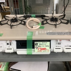 リンナイ 都市ガス コンロ KG64TW2R 管D230303EK (ベストバイ 静岡県袋井市)