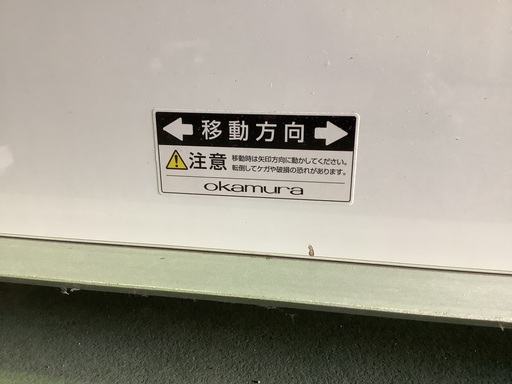 オカムラ パーテーション型 ホワイトボード 管H230303FK (ベストバイ 静岡県袋井市)