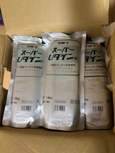 フクビ スーパーUダインN 一液型ウレタン系接着剤1.5kg20本