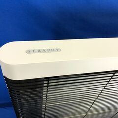 動作保証あり】INTER CENTRAL 2016年 MHS-900 SERAPHY 遠赤外線