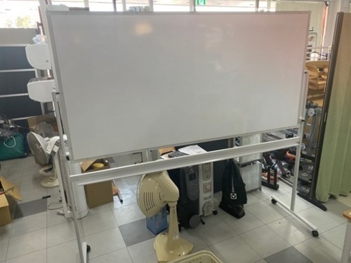 ホワイトボード　１８０㎝　両面タイプ　リサイクルショップ宮崎屋住吉店R5.3.3