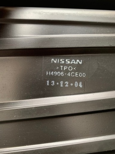 1000円値引きしました！エクストレイル T32 購入 純正ラゲッジトレイ 