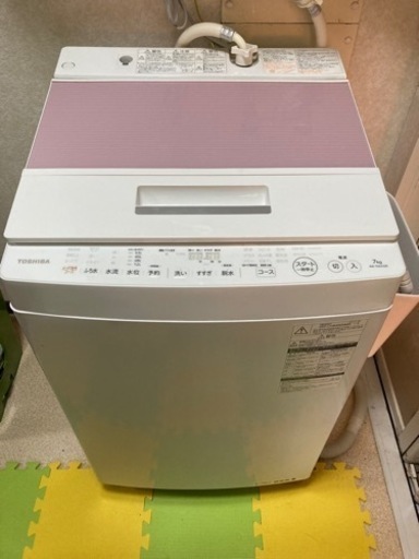 TOSHIBA 全自動洗濯機 AW-7DE4 chateauduroi.co