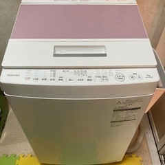 TOSHIBA 全自動洗濯機 AW-7DE4